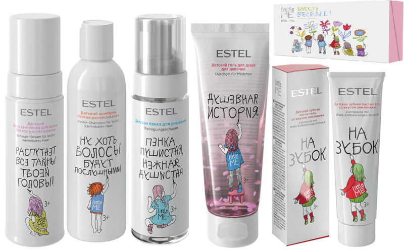 Коллекция для девочек ESTEL LITTLE ME (шамп, гель , пенка д/ум, з/паста, бальз гиг) LM/SET/G/5 Коллекция для девочек ESTEL LITTLE ME (шамп, гель , пенка д/ум, з/паста, бальз гиг) LM/SET/G/5
