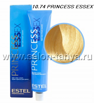 10/74 Крем-краска ESTEL PRINCESS ESSEX, светлый блондин коричнево-медный 10/74 Крем-краска ESTEL PRINCESS ESSEX, светлый блондин коричнево-медный