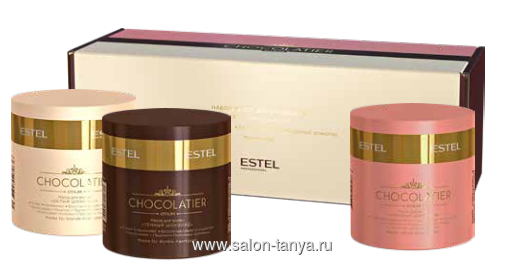 НАБОР ДЛЯ ПРОЦЕДУРЫ ESTEL CHOCOLATIER 3 маски НАБОР ДЛЯ ПРОЦЕДУРЫ ESTEL CHOCOLATIER 3 маски
