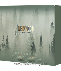 Набор GENWOOD DEFENDER (шампунь 250 мл, пена для лица и бороды 150 мл, гель-крем для лица 50 мл, крем для рук 100 мл, зубная паста 75 мл) GW/CZ Набор GENWOOD DEFENDER (шампунь 250 мл, пена для лица и бороды 150 мл, гель-крем для лица 50 мл, крем для рук 100 мл, зубная паста 75 мл) GW/CZ