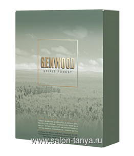 Набор GENWOOD TRAVEL (шамп 60мл, гель-масло для бритья, гель-крем для лица, дезодорант антиперспирант, минеральная зубная паста, зубная щетка) GW/TR Набор GENWOOD TRAVEL (шамп 60мл, гель-масло для бритья, гель-крем для лица, дезодорант антиперспирант, минеральная зубная паста, зубная щетка) GW/TR