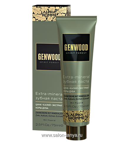 Extra-mineral зубная паста GENWOOD (75 мл) GW/Z Extra-mineral зубная паста GENWOOD (75 мл) GW/Z