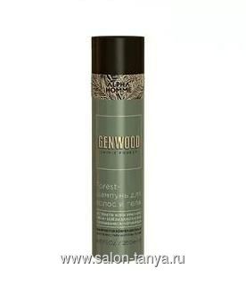 Forest-шампунь для волос и тела GENWOOD (250 мл) GW/SG Forest-шампунь для волос и тела GENWOOD (250 мл) GW/SG