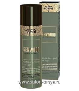 Deofresh-спрей для ног GENWOOD (100 мл) GW/S Deofresh-спрей для ног GENWOOD (100 мл) GW/S