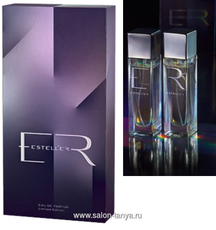 Набор парфюмированной воды ESTELLER PARFUM SET ER2 Набор парфюмированной воды ESTELLER PARFUM SET ER2