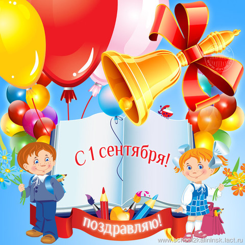 2018-2019 уч.г 2018-2019 уч.г