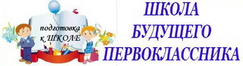 Нажмите чтобы открыть