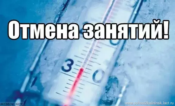 Нажмите чтобы открыть