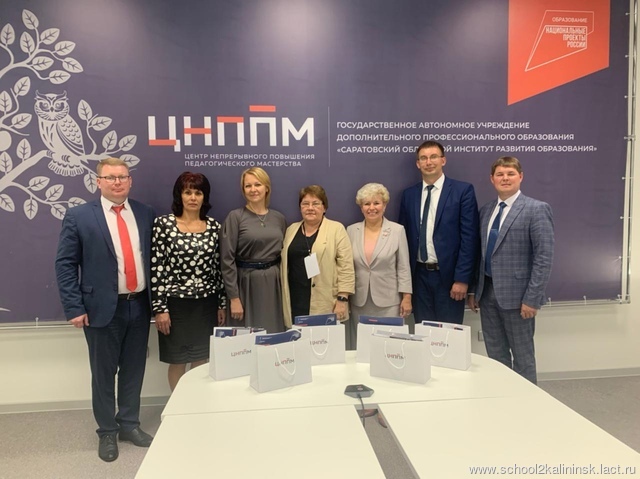 Нажмите чтобы открыть