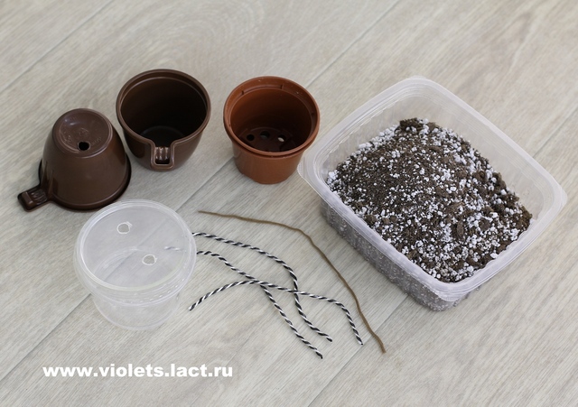 Все о фитильном поливе Все о фитильном поливе