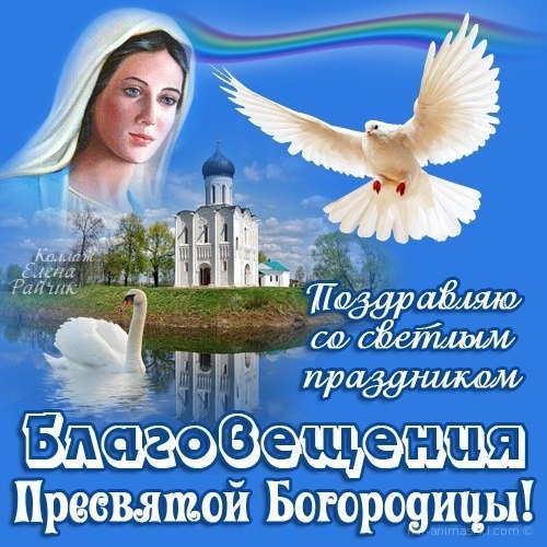 ГЛАВНАЯ ГЛАВНАЯ