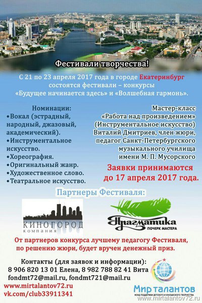 Короткое поздравление с бумажной свадьбой Короткое поздравление с бумажной свадьбой