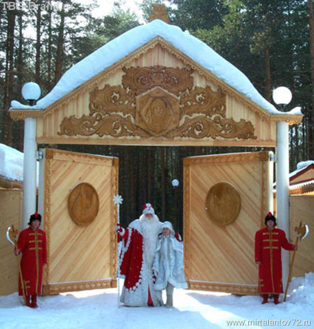 16-21 декабря 2013г.-г.Великий Устюг 16-21 декабря 2013г.-г.Великий Устюг