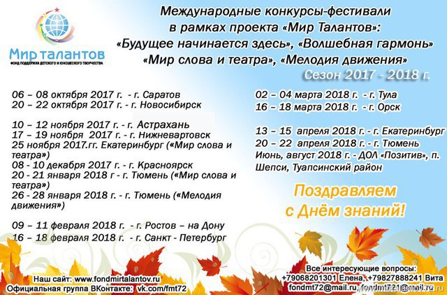 Главная Главная