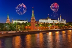 12 Июня концерт Посвященный Дню России! 12 Июня концерт Посвященный Дню России!