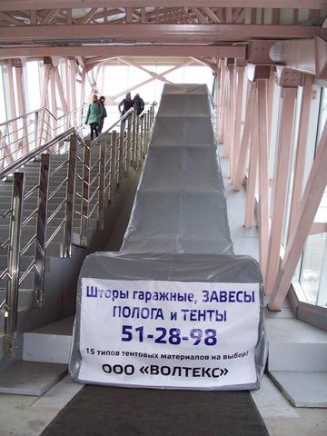 Тент на эскалатор, укрыв эскалатора Тент на эскалатор, укрыв эскалатора