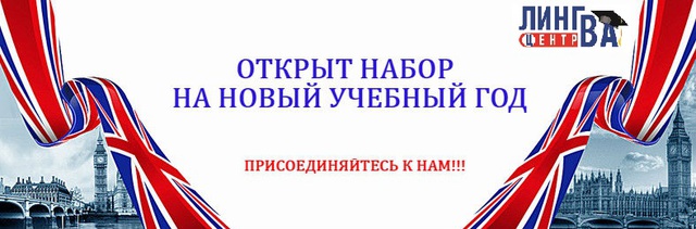 Новости Новости