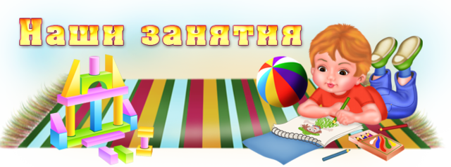 Новости Новости