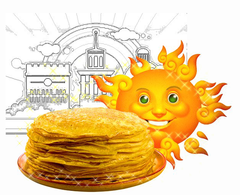 Масленица в Гомеле