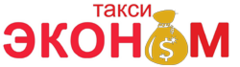 Все такси