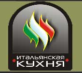Ресторан Паста Пицца Ресторан Паста Пицца