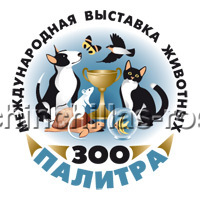 Зоошоу «Зверёк на ладошке» 7 октября 2017г. Зоошоу «Зверёк на ладошке» 7 октября 2017г.