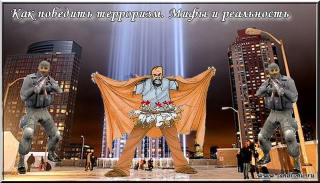 Нажмите чтобы открыть