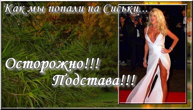Нажмите чтобы открыть