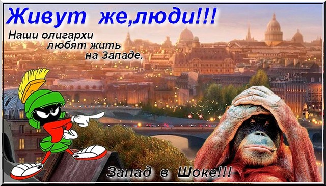 Нажмите чтобы открыть