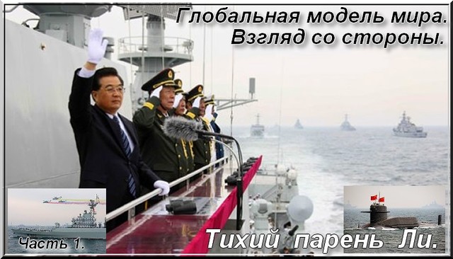 Нажмите чтобы открыть