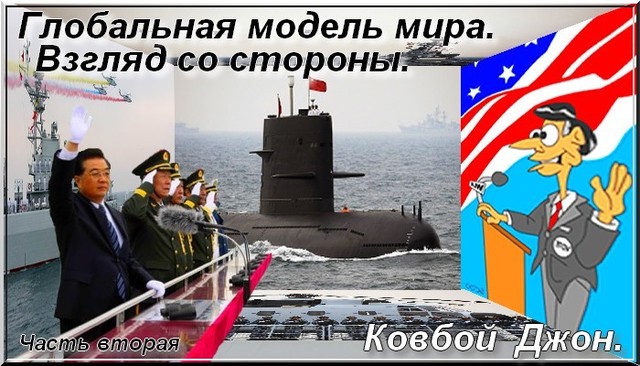 Нажмите чтобы открыть
