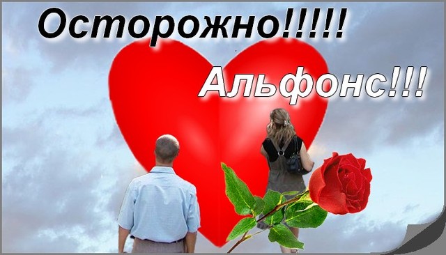 Нажмите чтобы открыть