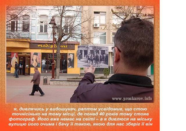 Господа будьте людьми, или Сандро получил письмо… Господа будьте людьми, или Сандро получил письмо…