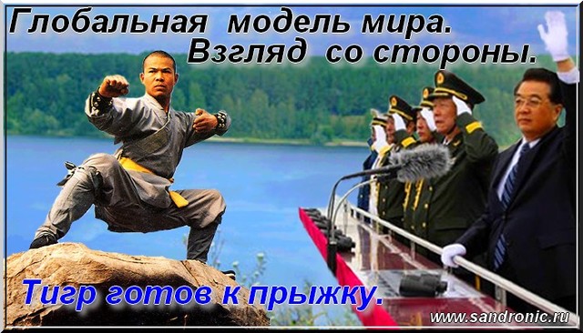 Нажмите чтобы открыть