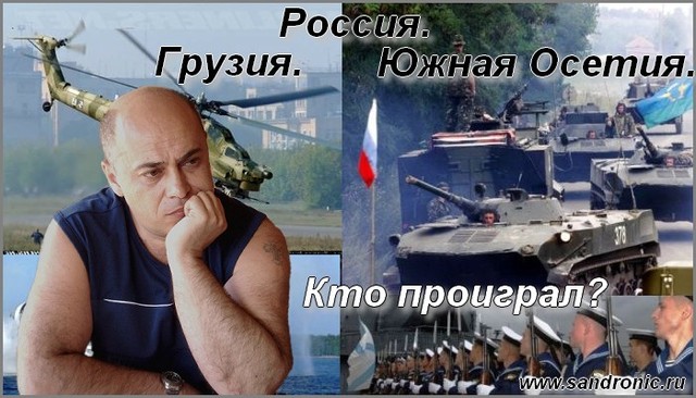 Нажмите чтобы открыть