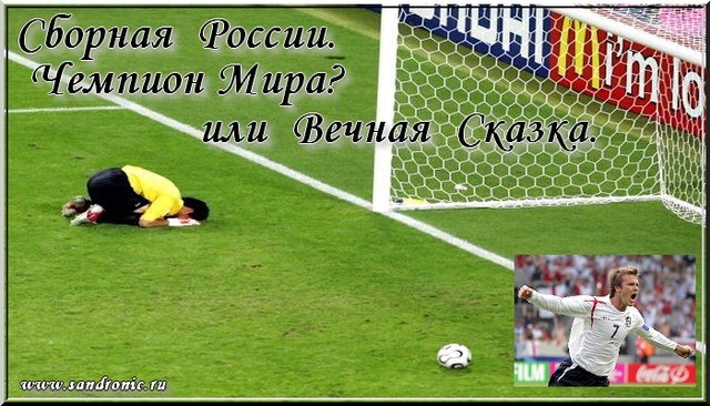 Нажмите чтобы открыть