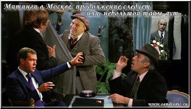 Нажмите чтобы открыть