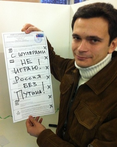 Митинги в Москве, продолжение следует или небольшой тайм-аут… Митинги в Москве, продолжение следует или небольшой тайм-аут…