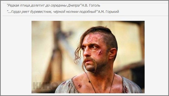 Нажмите чтобы открыть