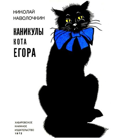 Книгу Маркус Вольф - asgardro