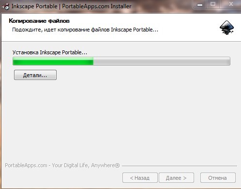 Портативный софт на флешке Портативный софт на флешке