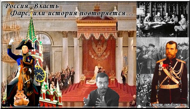 Нажмите чтобы открыть