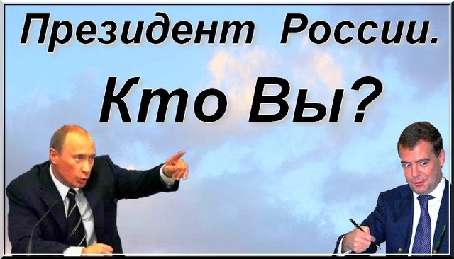 Нажмите чтобы открыть