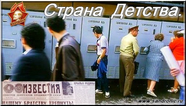 Нажмите чтобы открыть