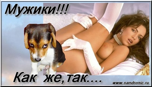 Female Мастурбация. Мужики, as so. Female Мастурбация. Мужики, as so.