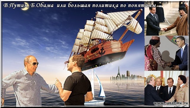 Нажмите чтобы открыть