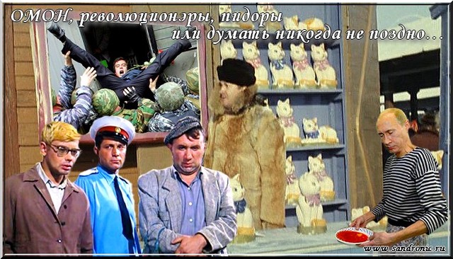 Нажмите чтобы открыть