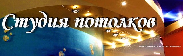 Нажмите чтобы открыть