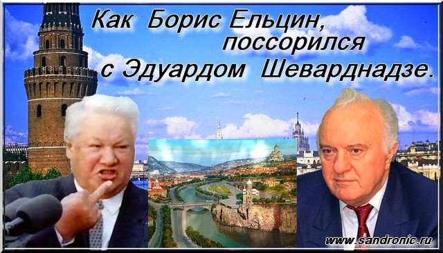 Нажмите чтобы открыть