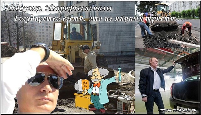 Нажмите чтобы открыть